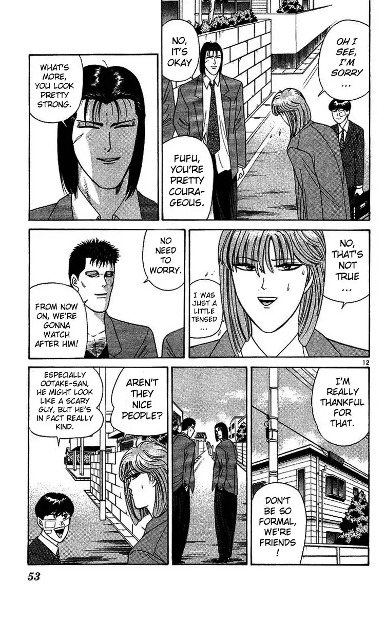 Kyou Kara Ore Wa!! Chapter 201 13